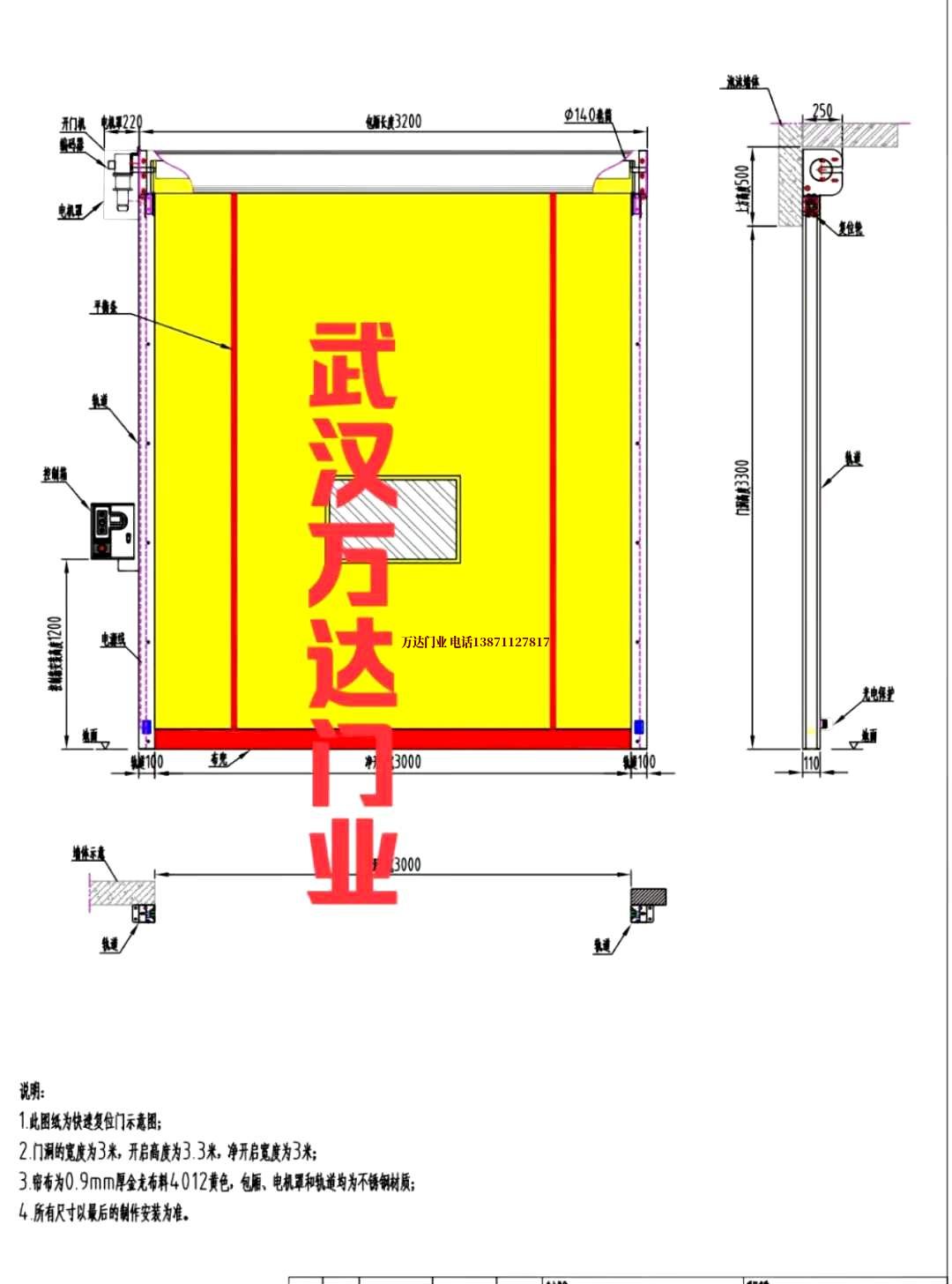 油田梁平管道清洗.jpg